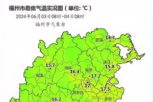 雷竞技帮安全稳定截图2