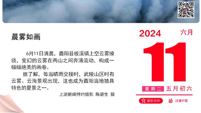 麦卡文尼：巴萨球衣太过沉重，拉菲尼亚能再次闪耀利兹联