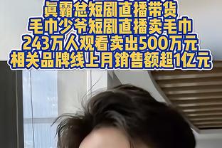 被问球员时踢欧冠很难！塔帅挠头：我们踢了两次梅西，还有拜仁