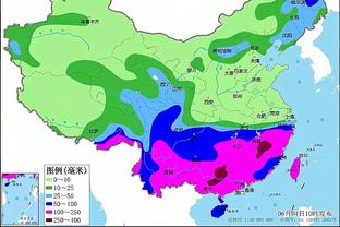 开云电竞中国截图2