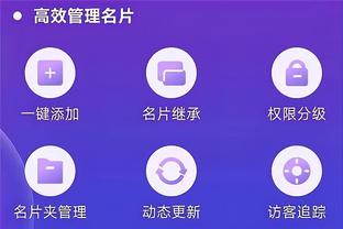 必威betway体育综合截图1