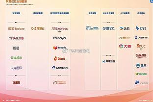 开云手机版app下载安装官网截图3