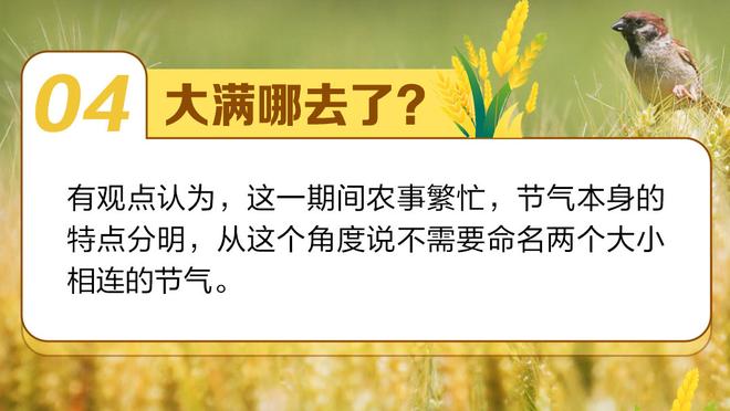 滕哈赫：上半场我们就踢得很好；发挥最佳状态我们能击败所有对手