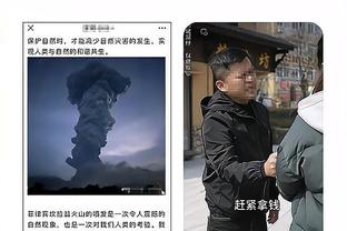 一样的造犯规动作！湖人自媒体：老詹得不到像东契奇一样的巨星哨