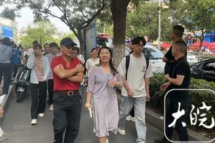 普雷斯顿主帅：我们踢了58分钟的好球，来到这里输给切尔西不丢人