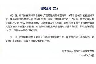 ?太顶级了！哈利伯顿过去2场比赛28助攻0失误！